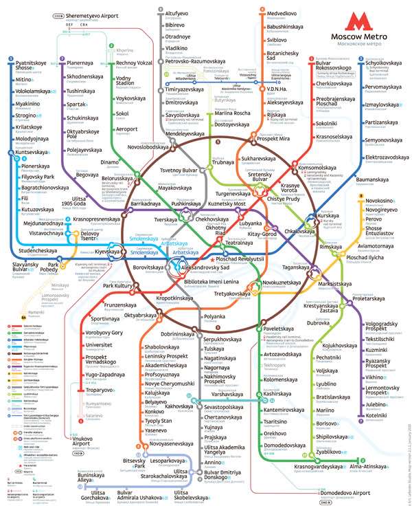 moscu-mapa-metro-en-ru-2.1.2.jpg