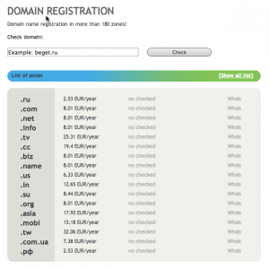 domain-registration-russian-ru