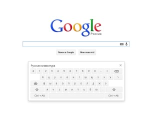 Google_Rusia_teclado_cirílico