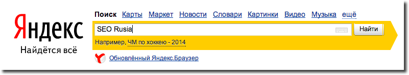 SEO Rusia Yandex