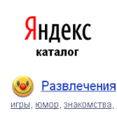 Yandex Catálogo Portada