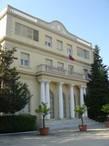Consulado General de la Federación Rusa en Barcelona