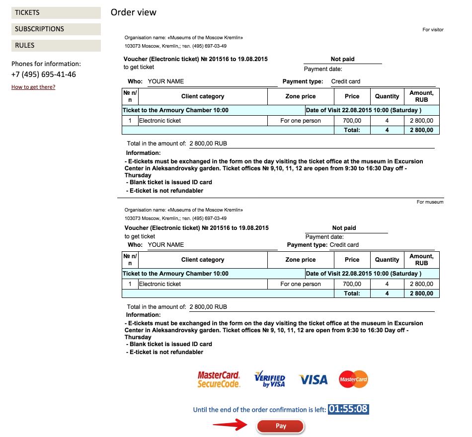 Jak zakupić bilety przez Internet - Kreml moskiewski 1 5