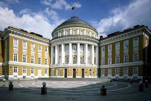 Senatsgebäude im Kreml