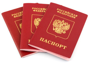 Pasaporte Ruso