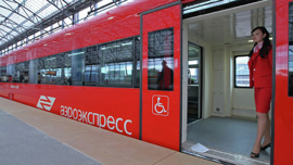 Aeroexpress - train