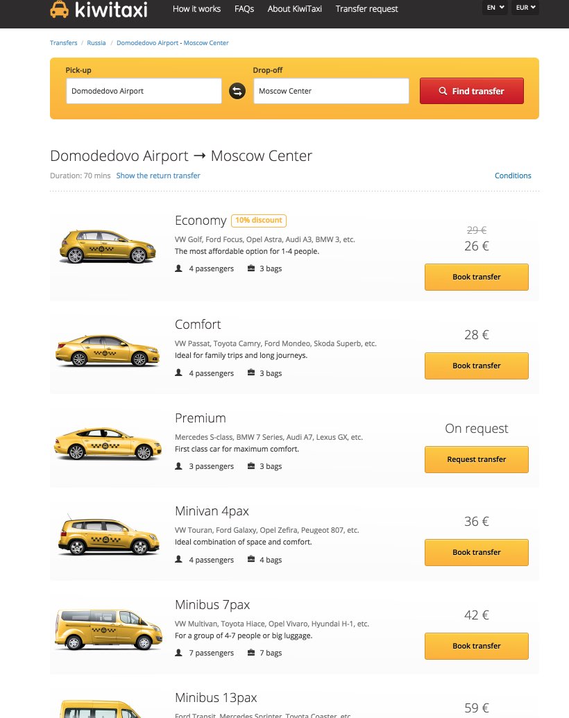 Book taxi airport Moscow in advance - Kiwitaxi