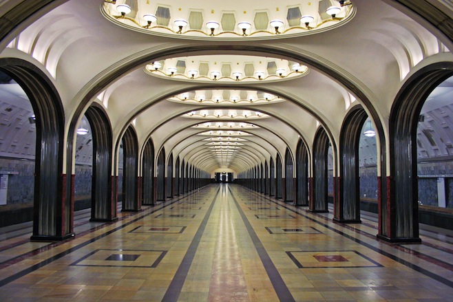 Estación Mayakovskaya del metro de Moscú
