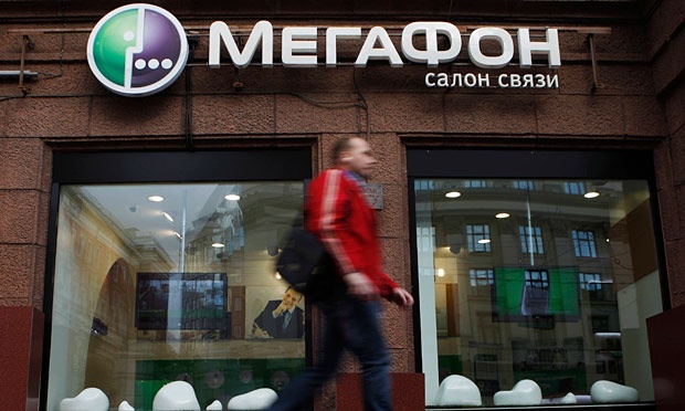 Megafon store - Mobile Phone Russia