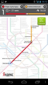 Yandex Moskauer Metro