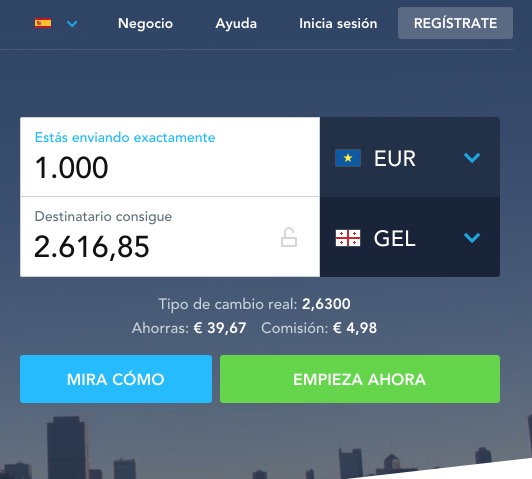 Transferir dinero online a Georgia en laris - TransferWise