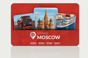 CityPass Moscow