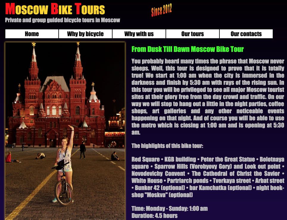 Geführte Touren in Moskau - Geführte Radtour