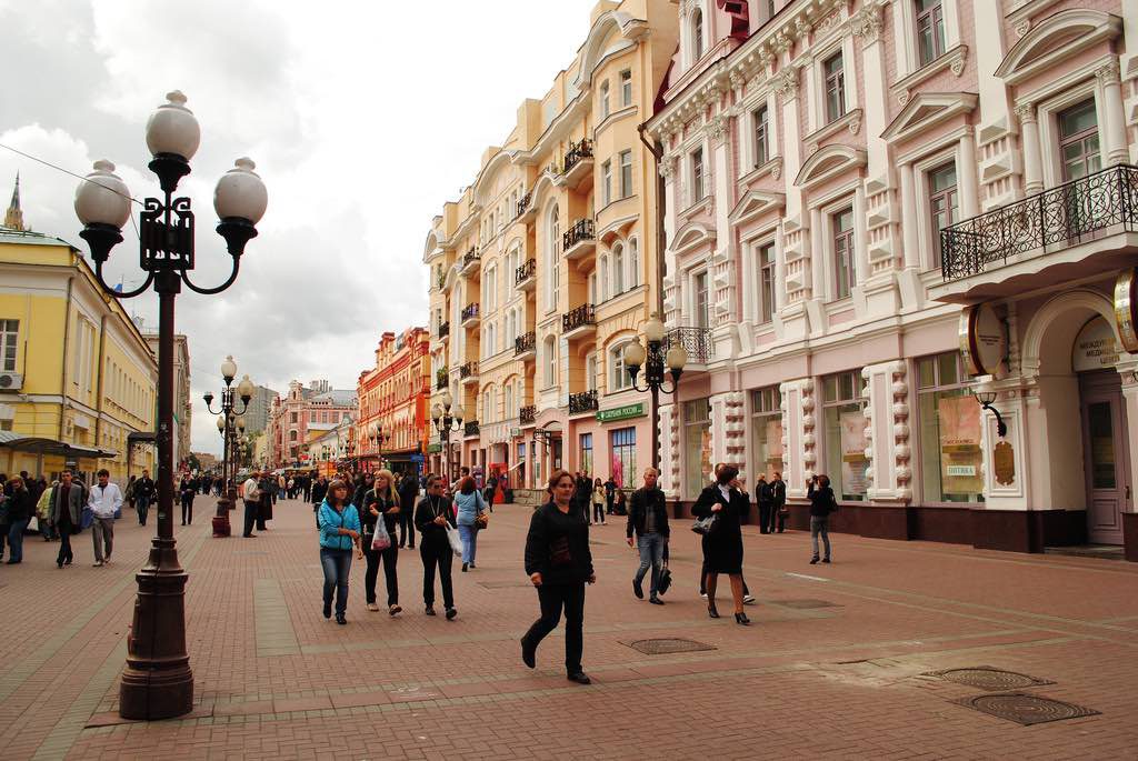 Old Arbat street in Moscow