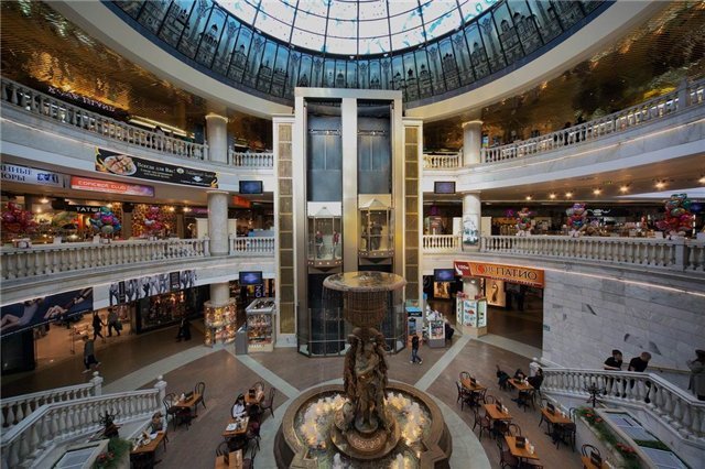 Okhotny Ryad underground shopping centre