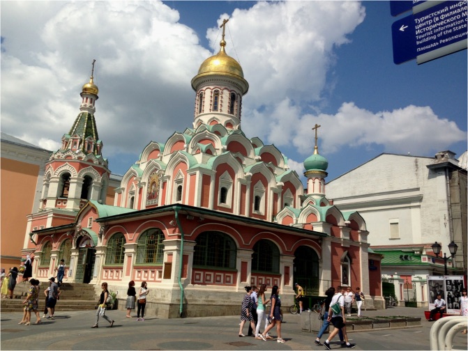Kazan kathedraal op het Rode plein in Moskou