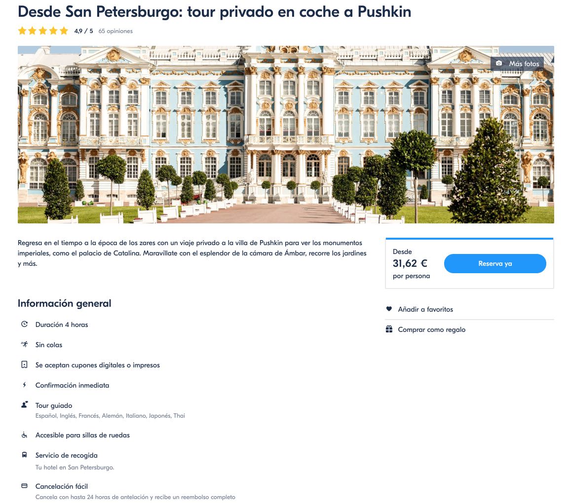 Desde San Petersburgo tour privado en coche a Pushkin - San Petersburgo