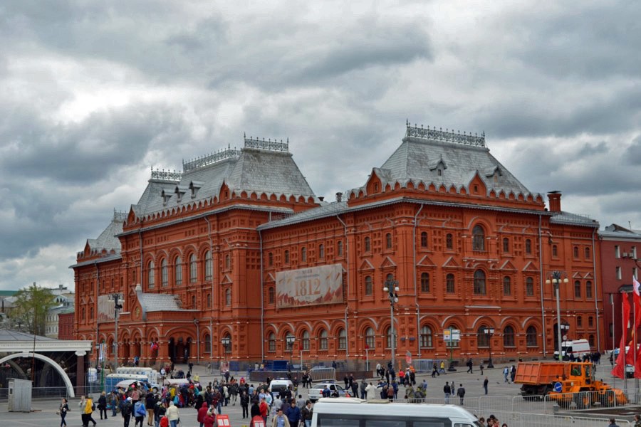 Museum des Vaterländischen Krieges von 1812 in Moskau