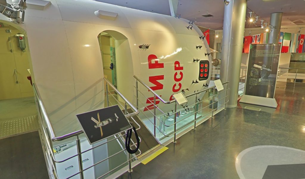 Pamětní muzeum kosmonautiky - Moskva