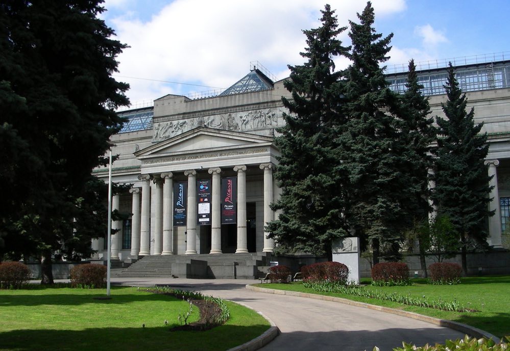 Museo Pushkin de Bellas Artes