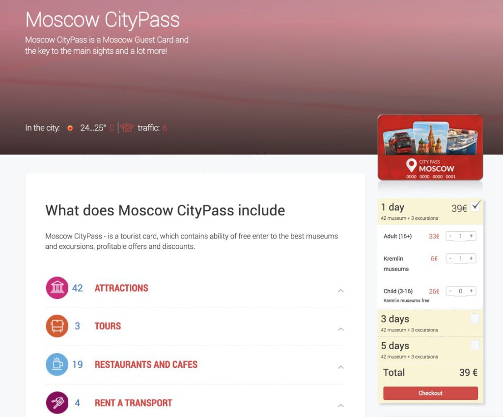 Russia CityPass Moscow