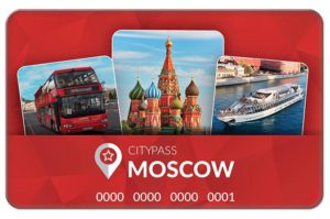 moscow-citypass-in-moscow