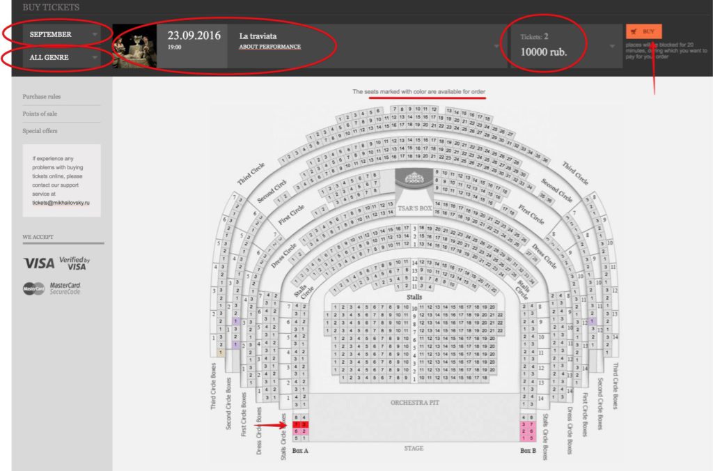 Buying tickets - Mikhailovsky theatre St. Petersburg
