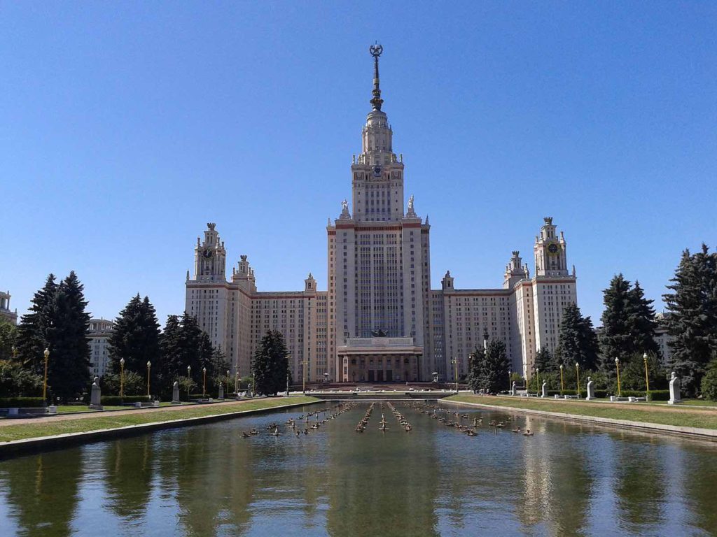 Moskva Riiklik Ülikool
