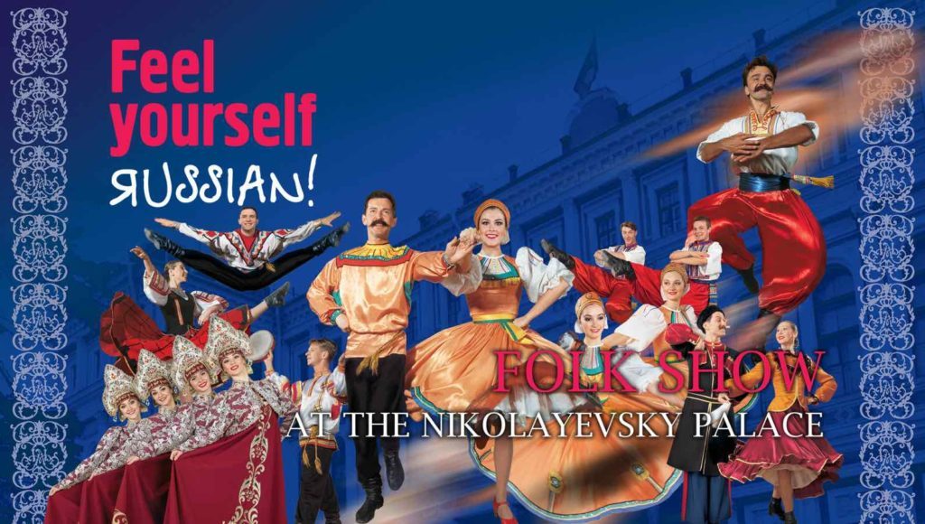 Feel-yourself-Russian-Espectaculo folclore ruso