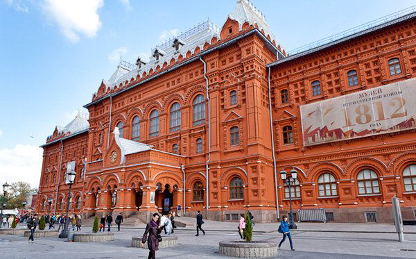 Les bureaux dinformation touristique de Moscou Musée de la guerre de 1812