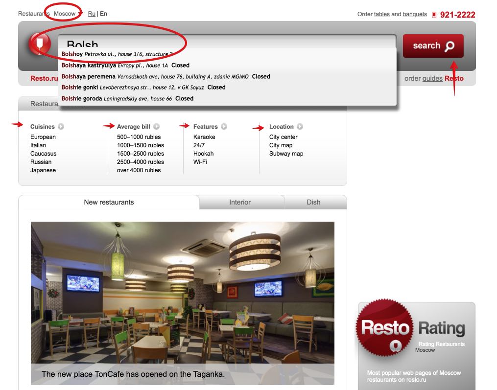 Reservar Restaurantes online en Rusia