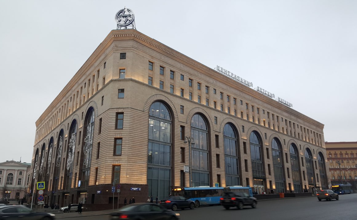 Interior of the Central Children's Store, formerly Detsky Mir, on Lubyanka Square