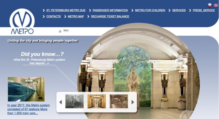 Sitio web oficial del Metro de San Petersburgo