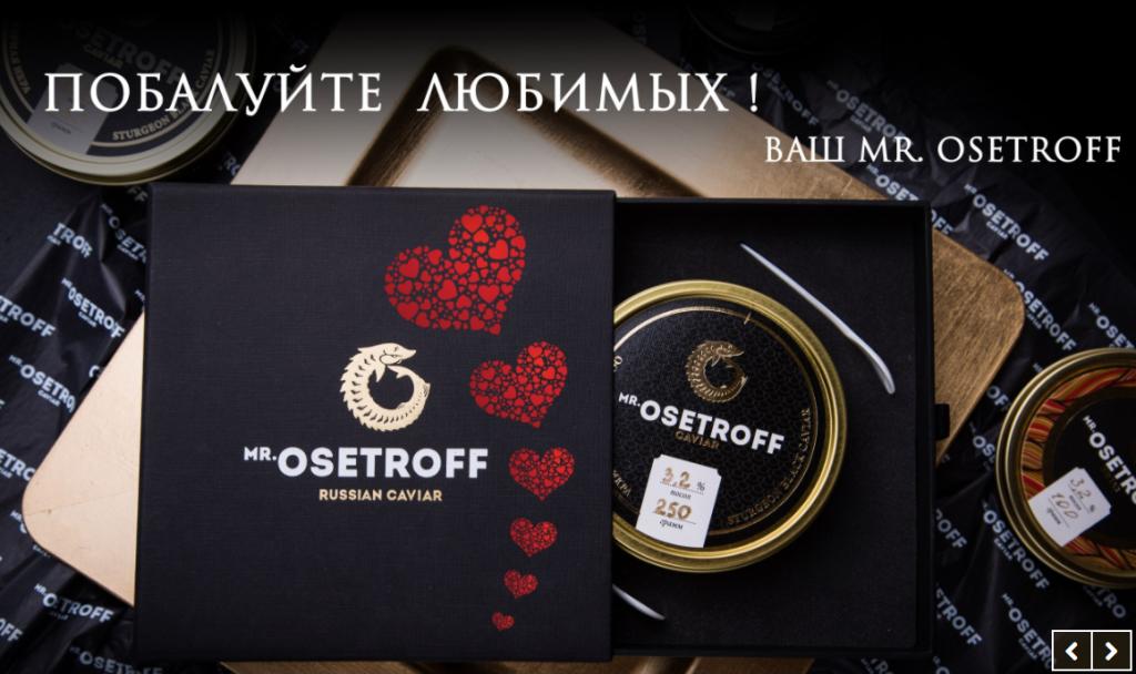 Osetroff Caviar Rusia