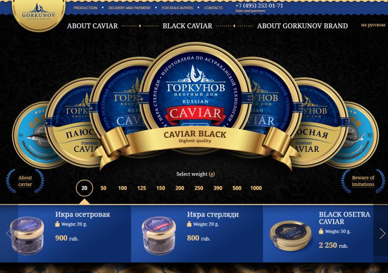 Gourkunov caviar