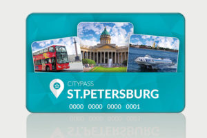 San Petersburgo CityPass de 2 a 5 dias