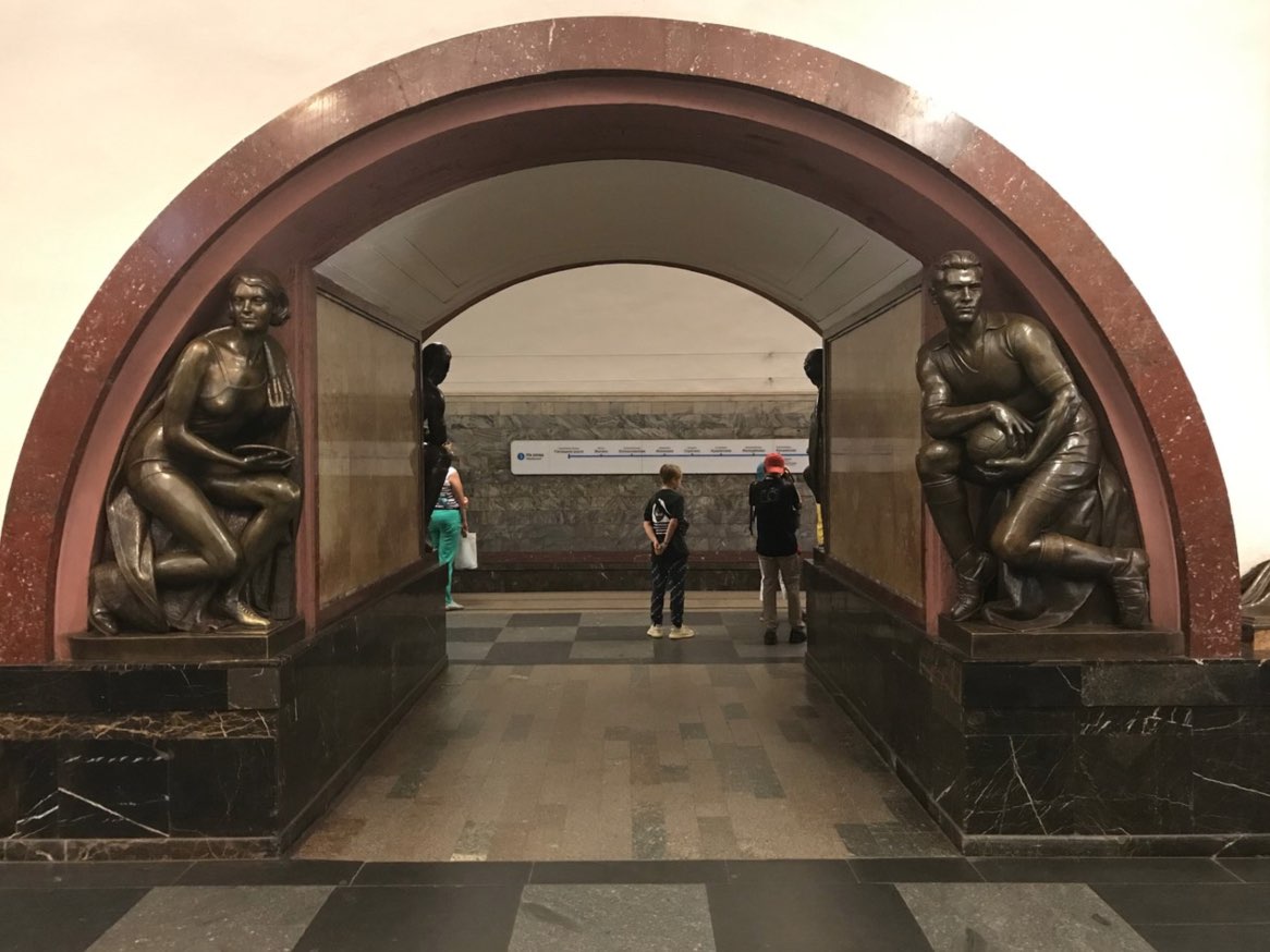 Interior del Metro de Moscu 6