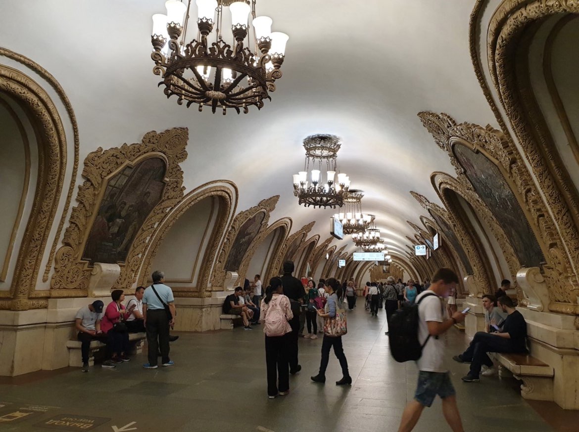 Interior del Metro de Moscu