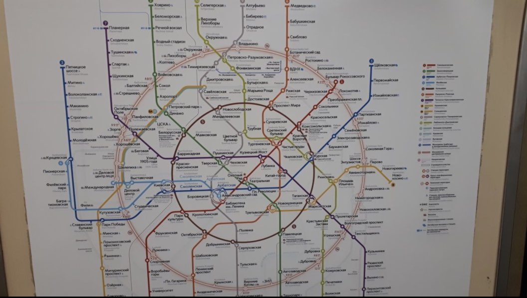 Mapa interior vagon metro Moscu 2