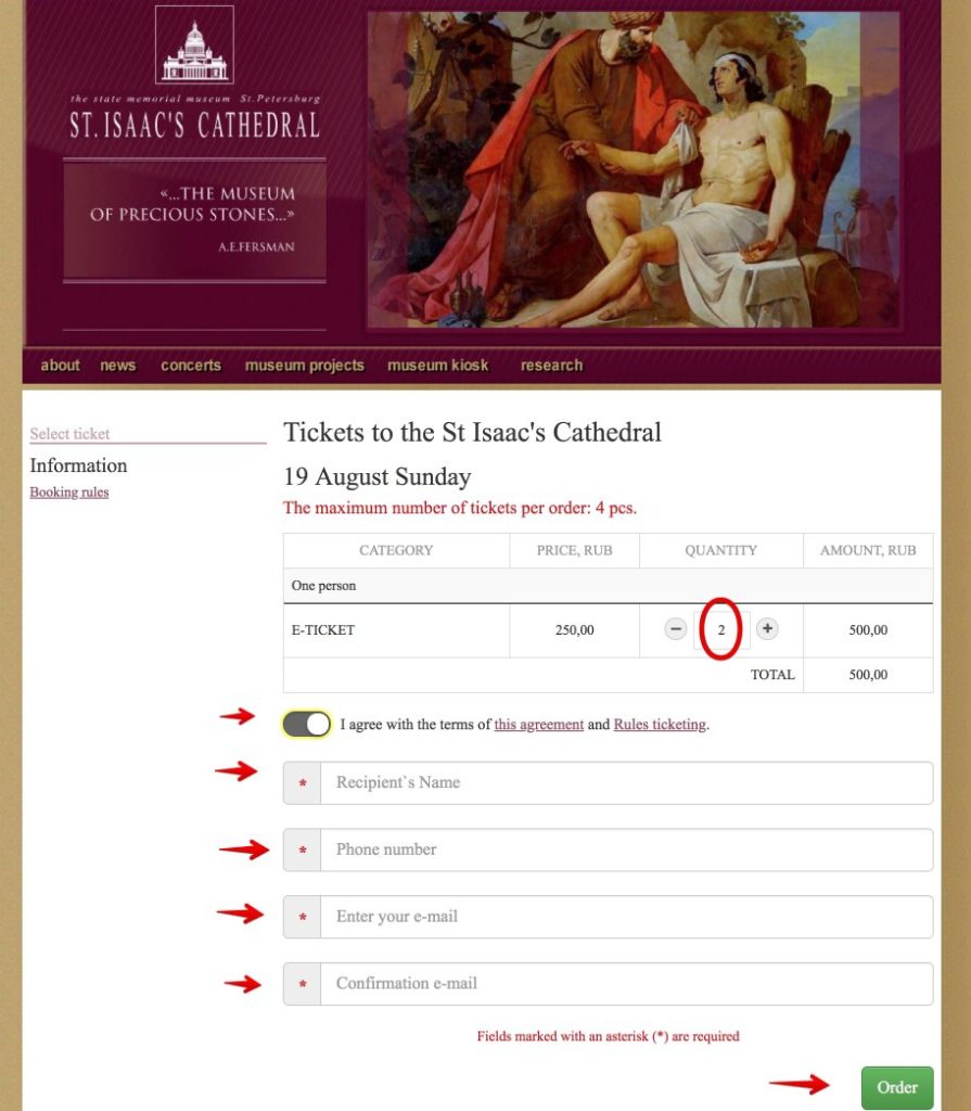 Online Tickets - Isaacs Cathedral 2