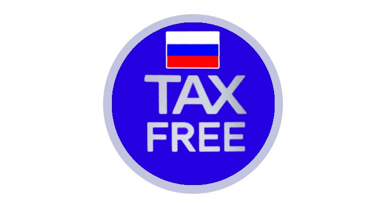 Logo Tax Free Rusia