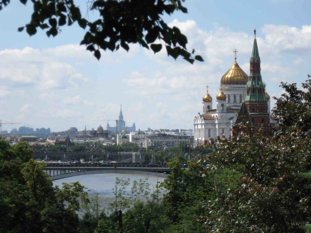 Cathédrale Christ Sauveur Moscou - Image sélectionnée 3