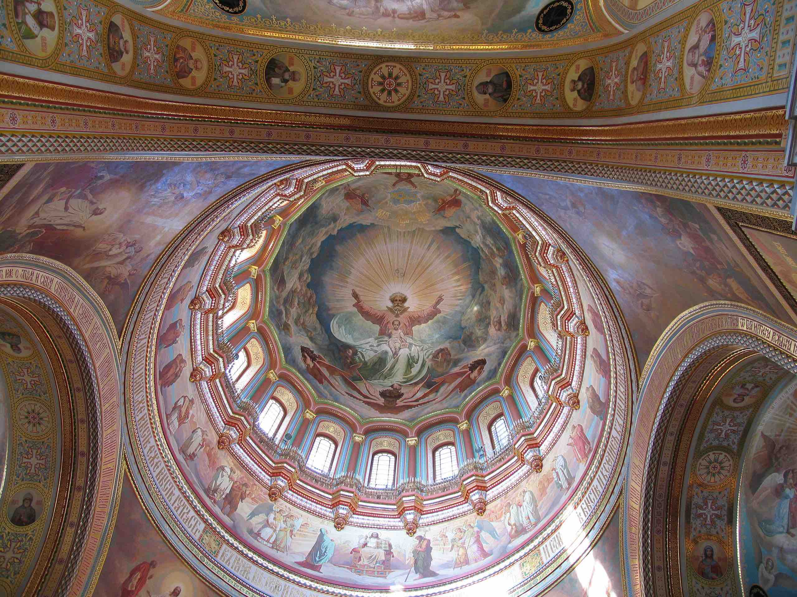 Dome and frescoes inside the Cathedral of Christ the Saviour