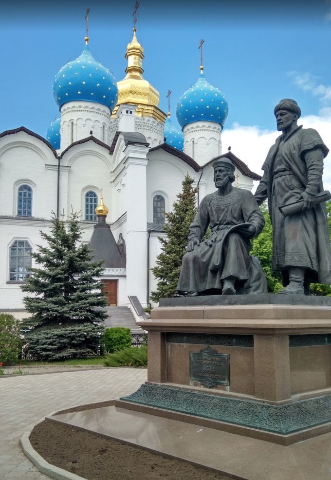 Monument architects Kremlin Kazan