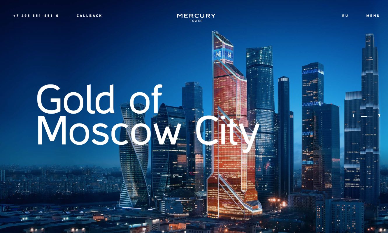 Mercury City Tower in Moscow City, the tower with the bright orange glass façade