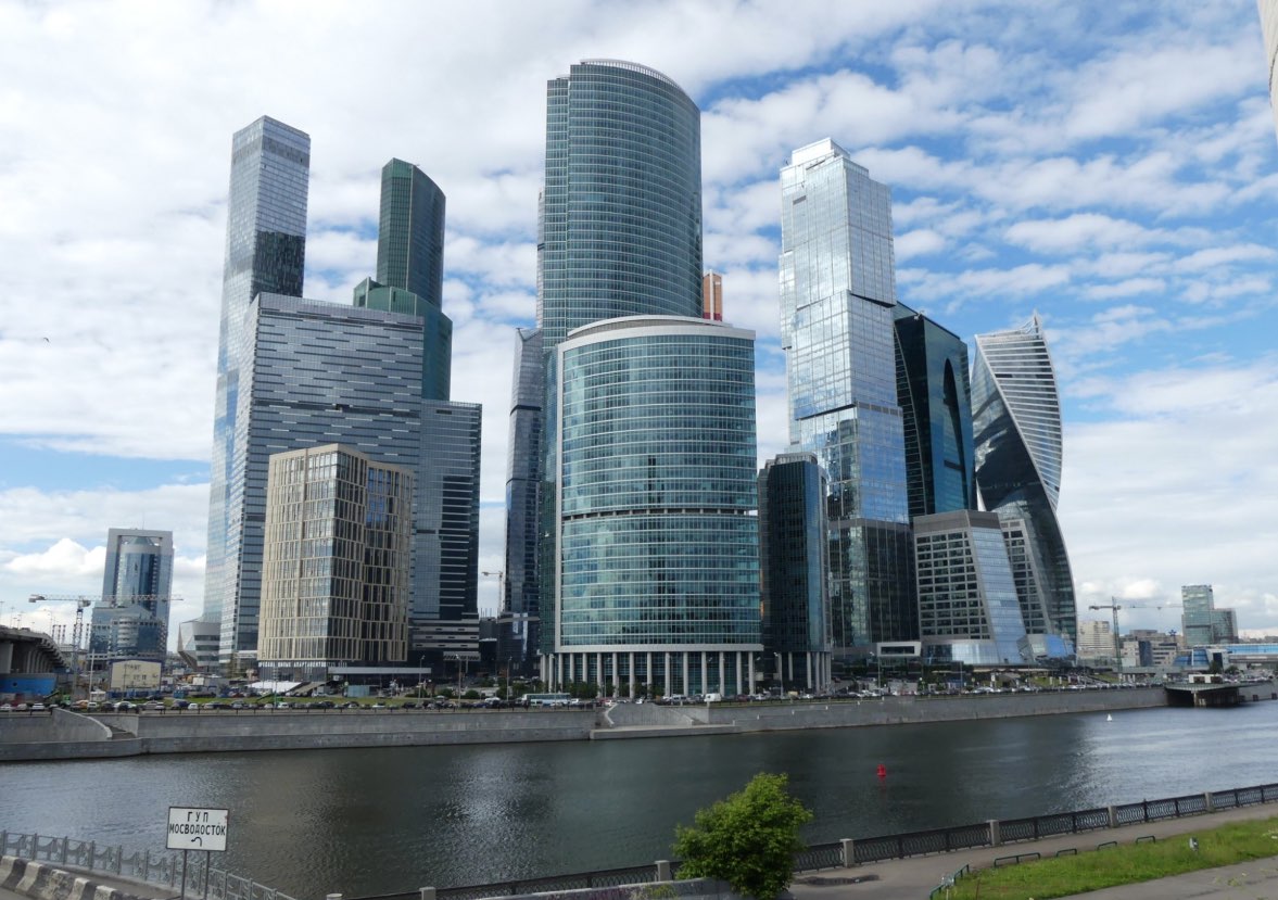 Moscow City - Image sélectionnée