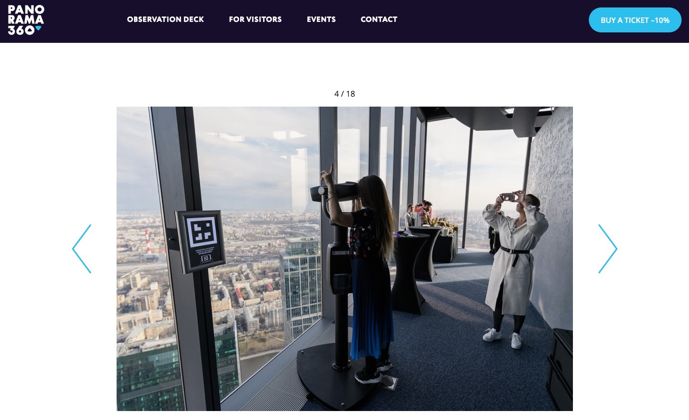 Panorama 360 observation deck on the 89th floor of Federation Tower in Moscow City