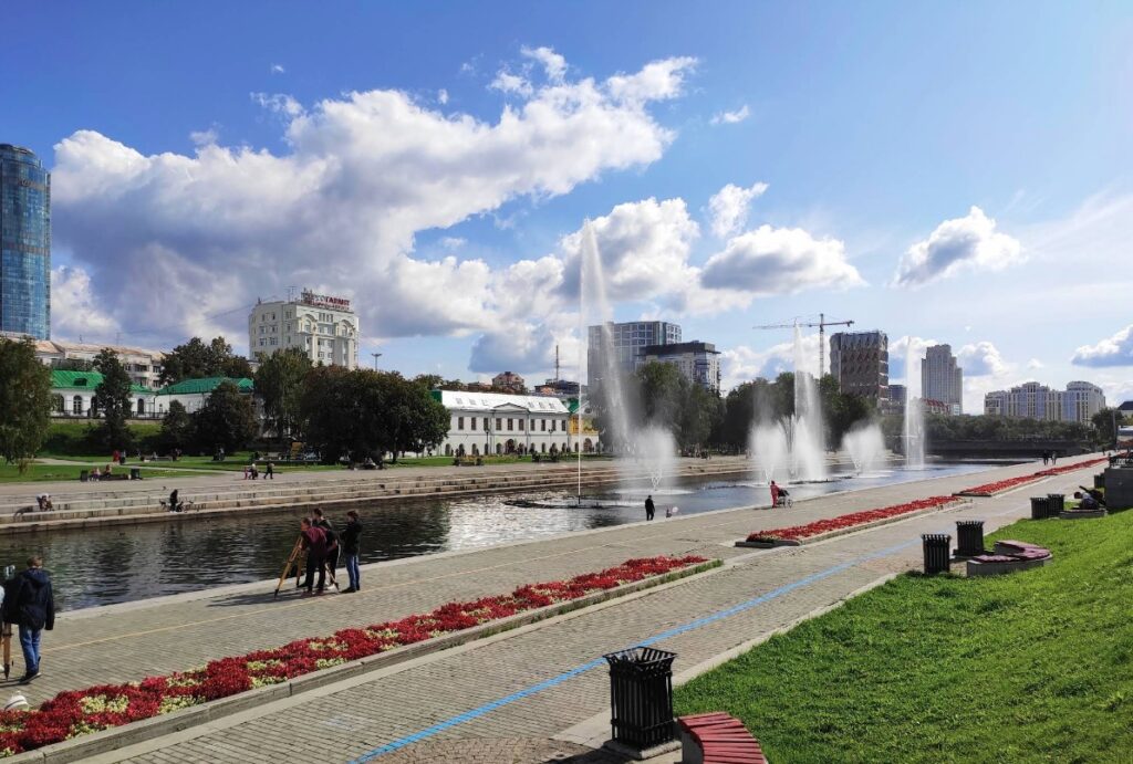 Plotinka in Jekaterinburg