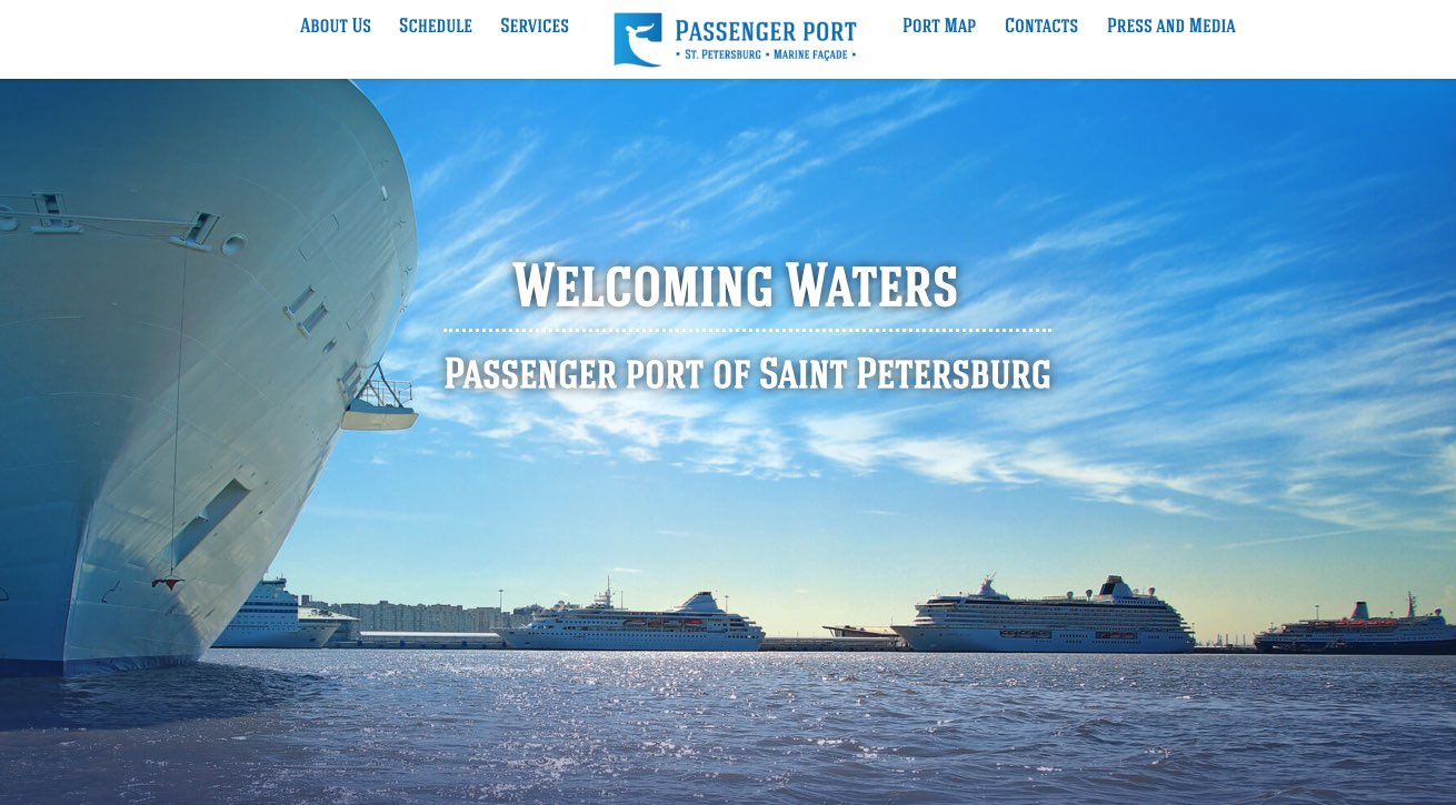 Port de passagers de Saint-Pétersbourg - Façade maritime - Docks