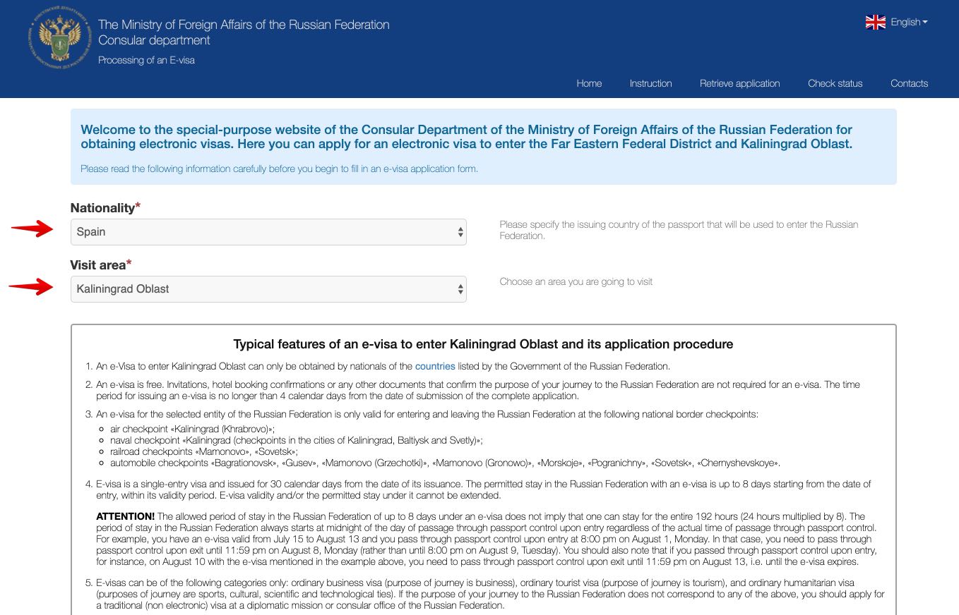 E-viisumin hakeminen Venäjälle matkustamista varten - Russia e-visa- Venäjän federaation ulkoministeriön konsulivirasto 1